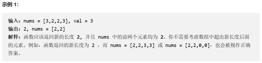 image-20230324120654734