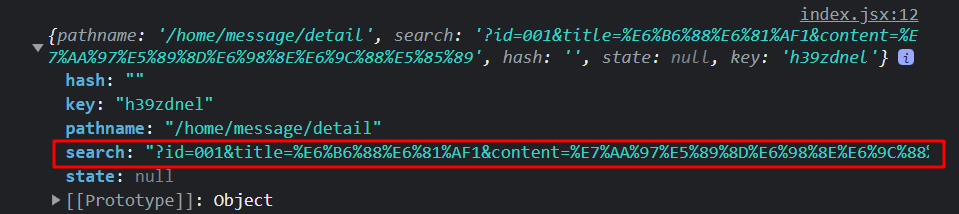 image-20230412153834862