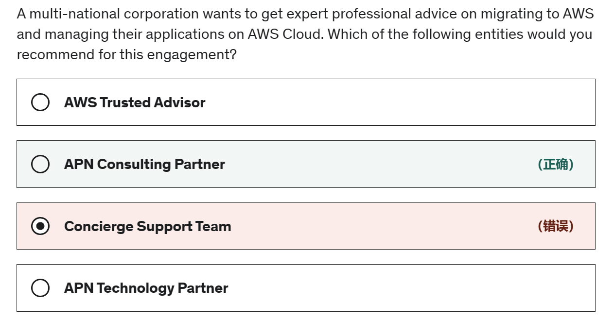 image-20230603115947748