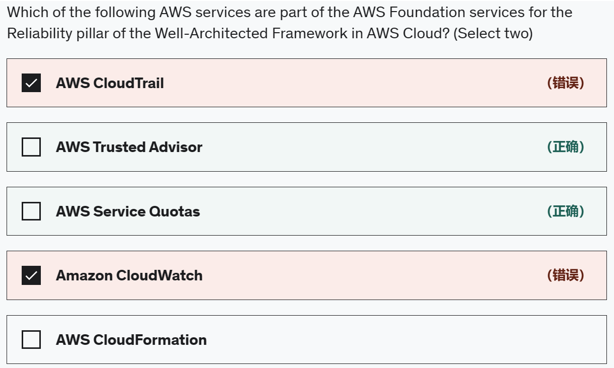 image-20230603120444066