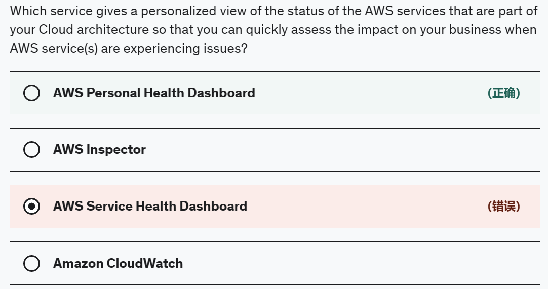 image-20230603121122758