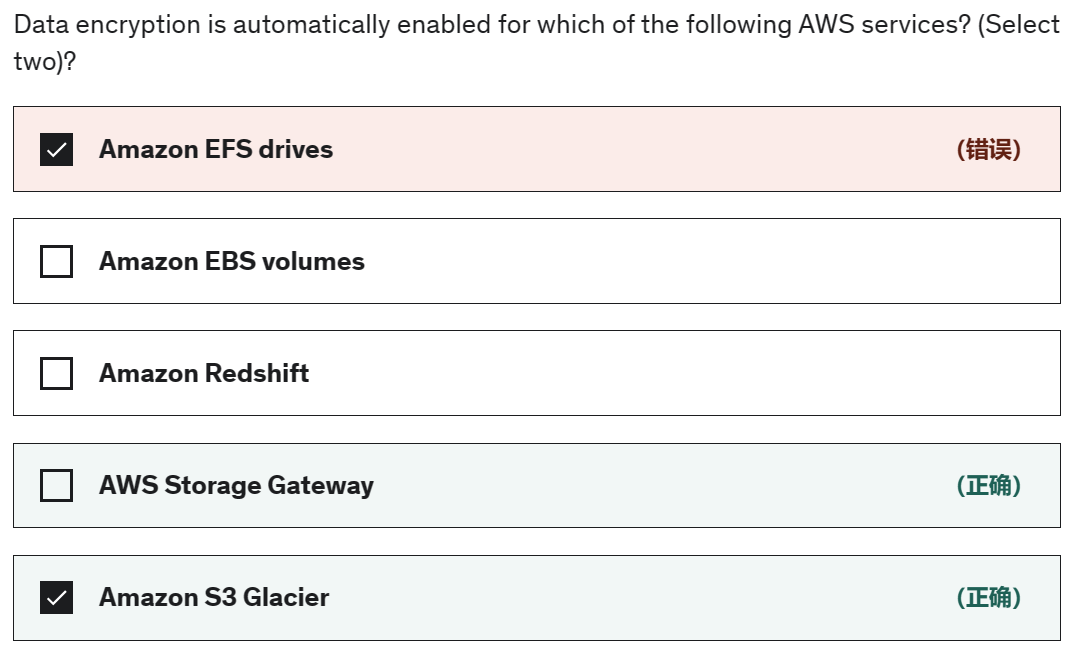 image-20230603235842343