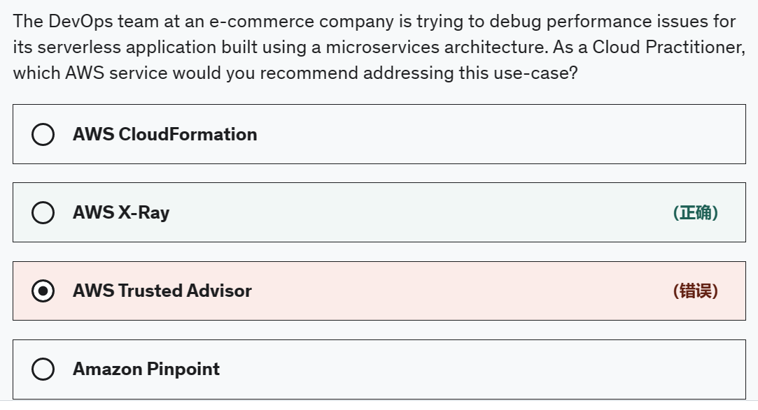 image-20230604001224346