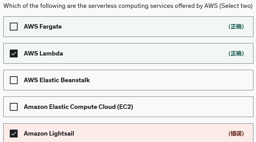 image-20230604111939235