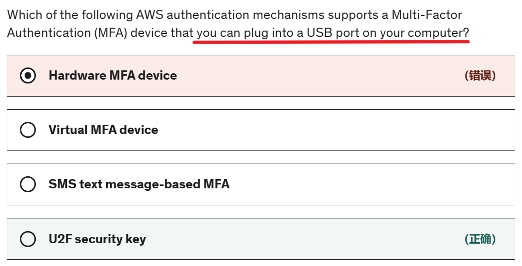 image-20230604112502400