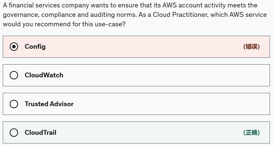 image-20230604115125164