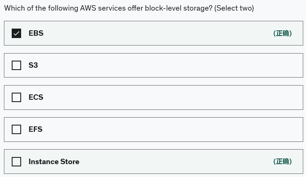 image-20230604165501310