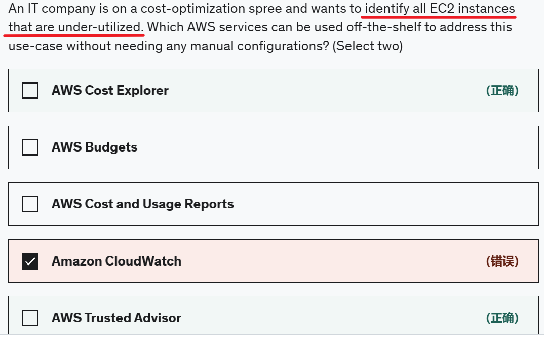 image-20230604170759330