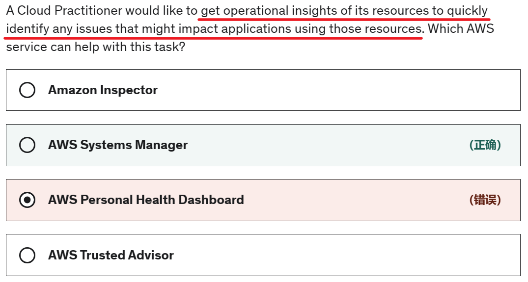 image-20230604171044079