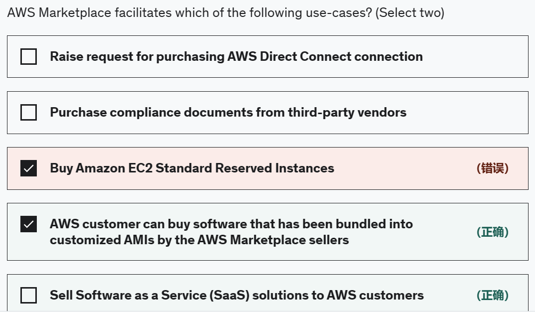 image-20230604174234046