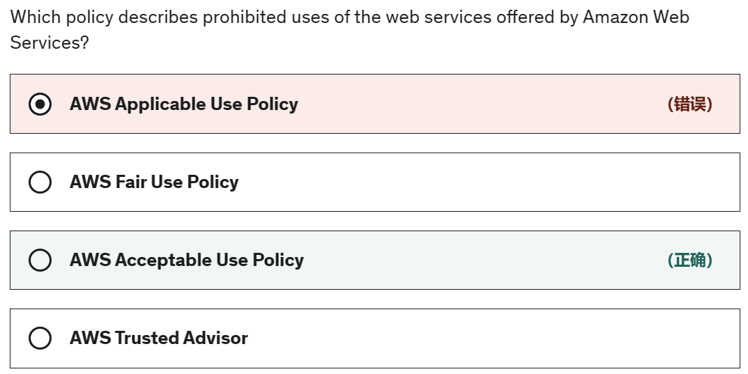 image-20230604175643189