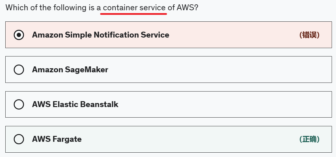 image-20230604180053370