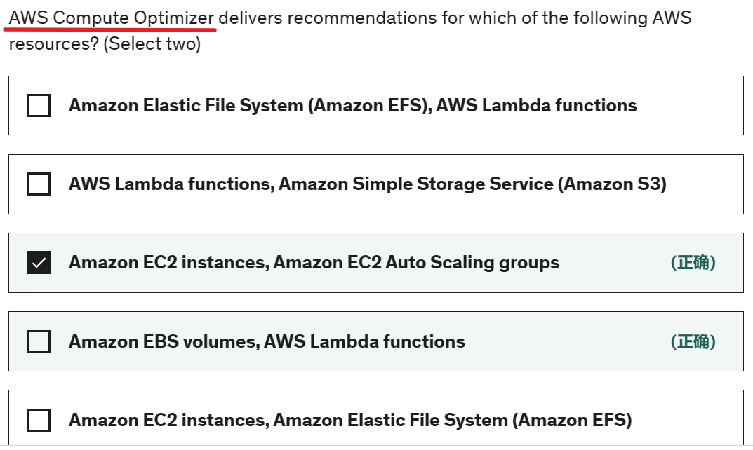 image-20230604180407929