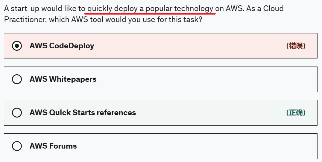 image-20230604180538631