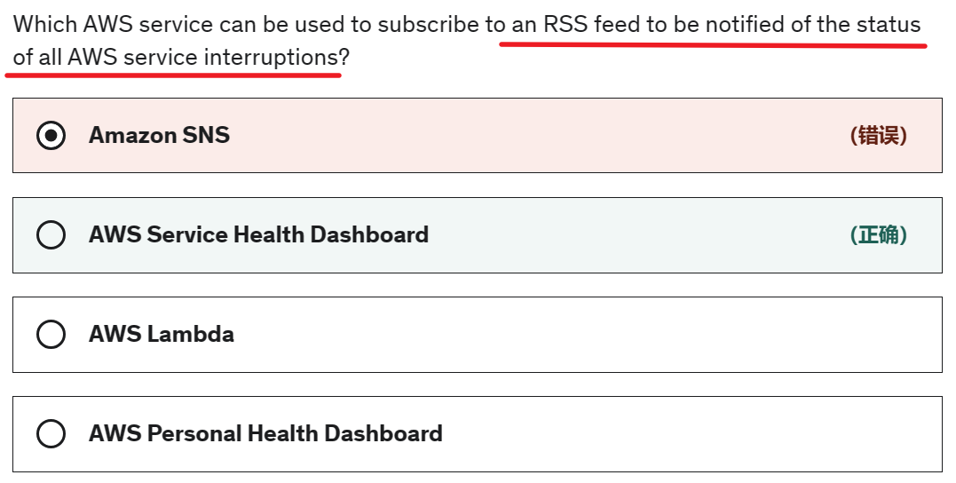 image-20230604180939067