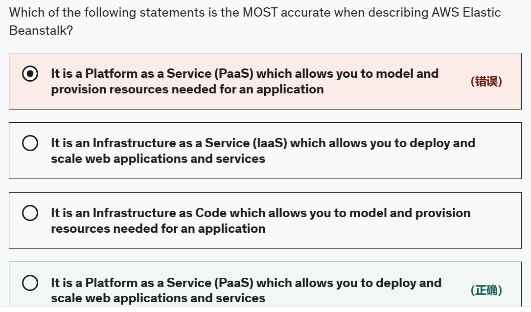 image-20230604181225526