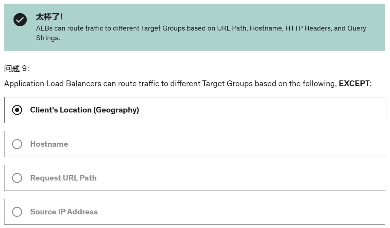 image-20230628220120450