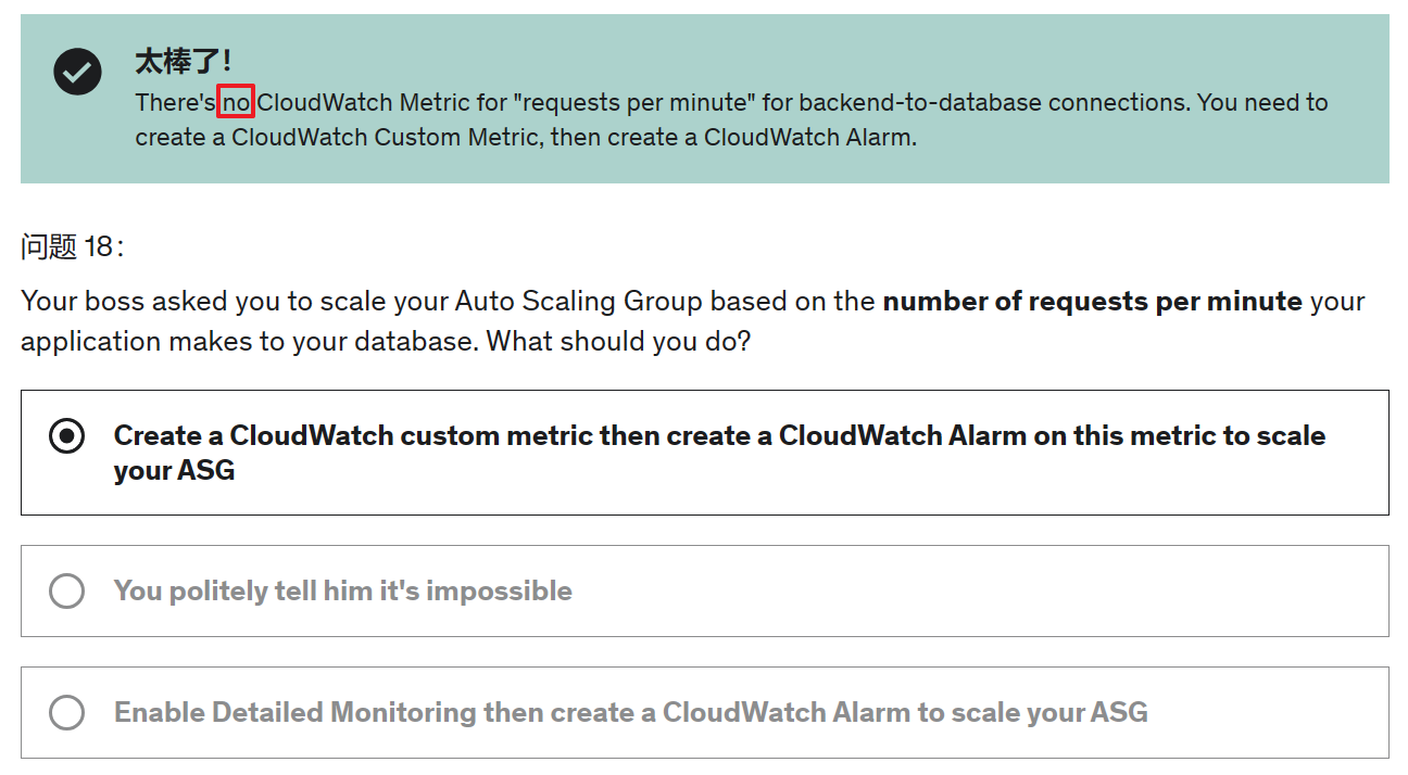 image-20230628220901128