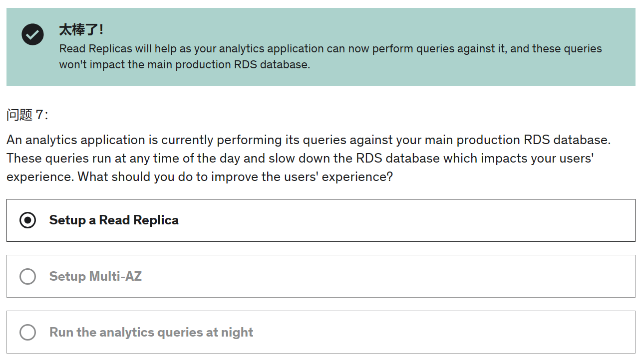 image-20230630002328555