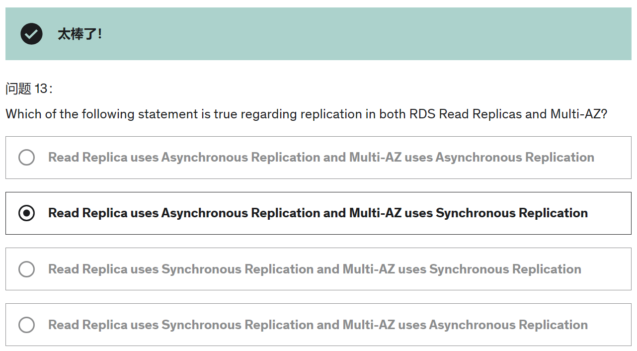 image-20230630002339240