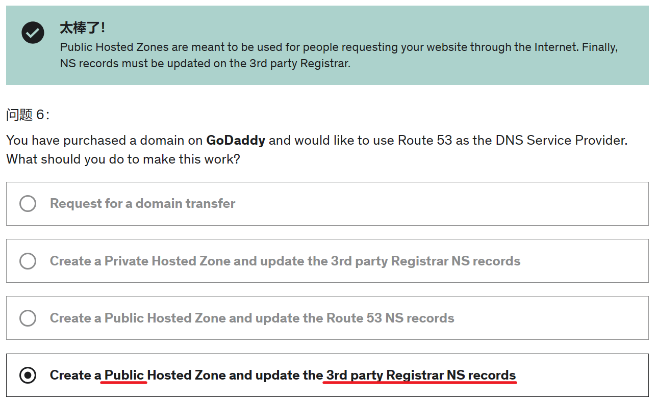 image-20230630234019977