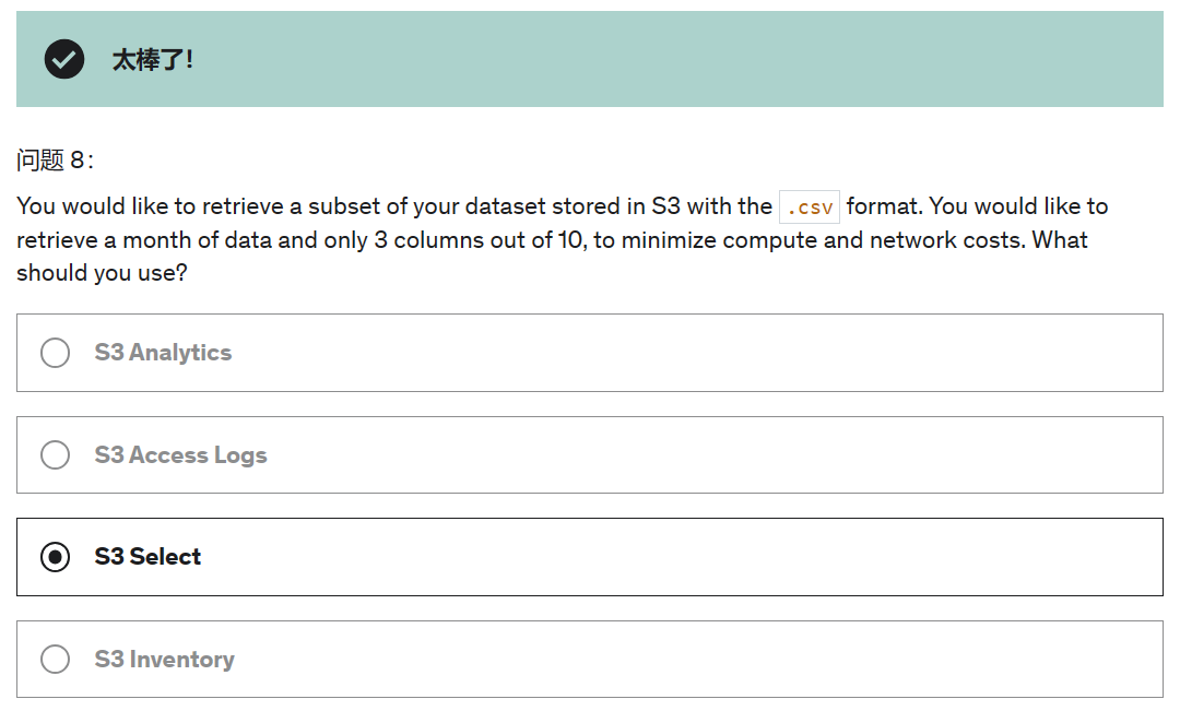 image-20230706123806201